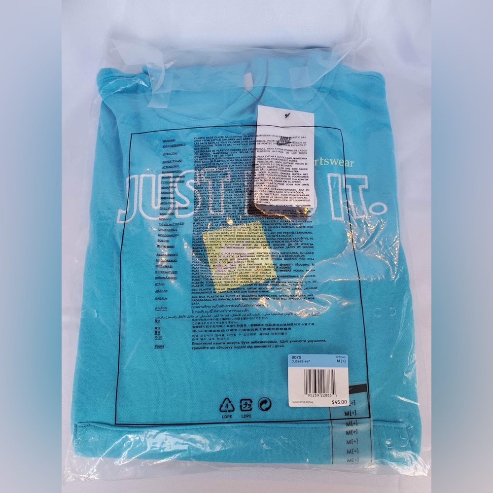 Nike sweatshirt